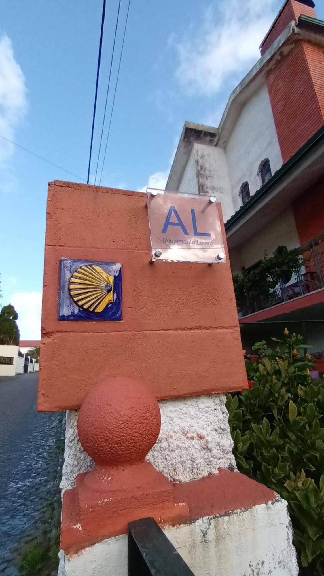 Morada Do Ultramar Διαμέρισμα Βιάνα ντο Καστέλο Εξωτερικό φωτογραφία